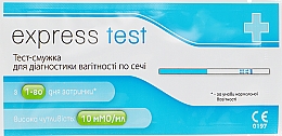 Kup Paskowy test ciążowy - Express Test Atlas Link