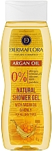 Żel pod prysznic - Dermaflora Natural Shower Gel With Argan Oil — Zdjęcie N1