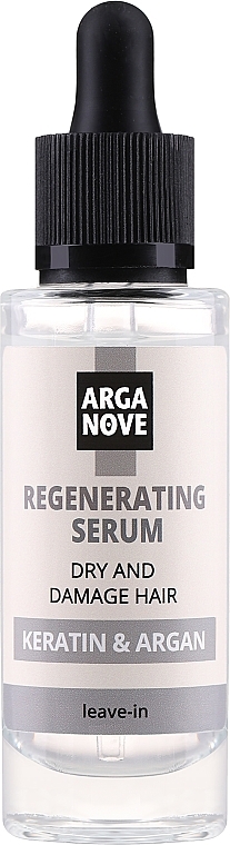 Regenerujące serum do pielęgnacji włosów suchych i zniszczonych - Arganove Regenerating Serum Dry And Damage Hair Leave-in — Zdjęcie N1