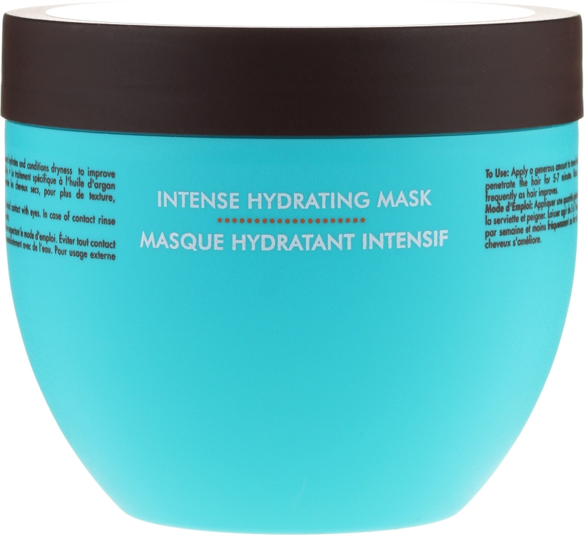 Intensywnie nawilżająca maska do włosów - Moroccanoil Intense Hydrating Masque — Zdjęcie N4
