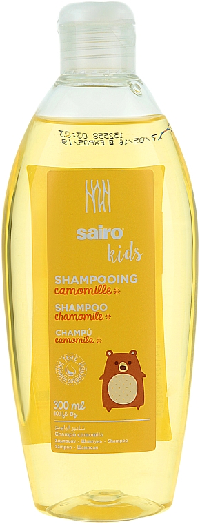 Szampon dla dzieci z rumiankiem - Sairo Camomile Shampoo
