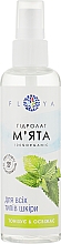 Kup Hydrolat Mięta - Floya