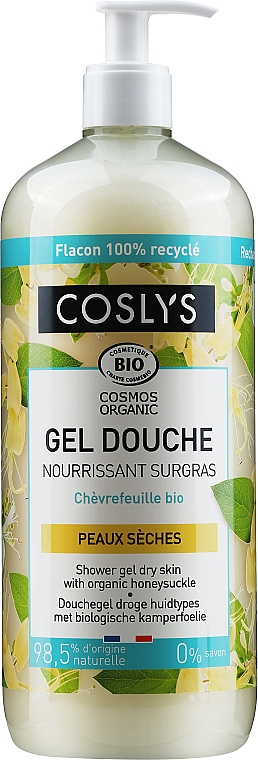 Żel pod prysznic do skóry suchej z organicznym wiciokrzewem - Coslys Body Care Shower Gel Dry Skin With Organic Honeysuckle — Zdjęcie N3