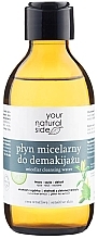 Płyn micelarny do demakijażu - Your Natural Side Micellar Cleansing Water — Zdjęcie N2