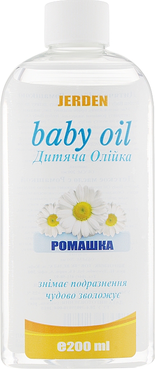 Olejek dla dzieci Rumianek - Jerden Baby Oil — Zdjęcie N3