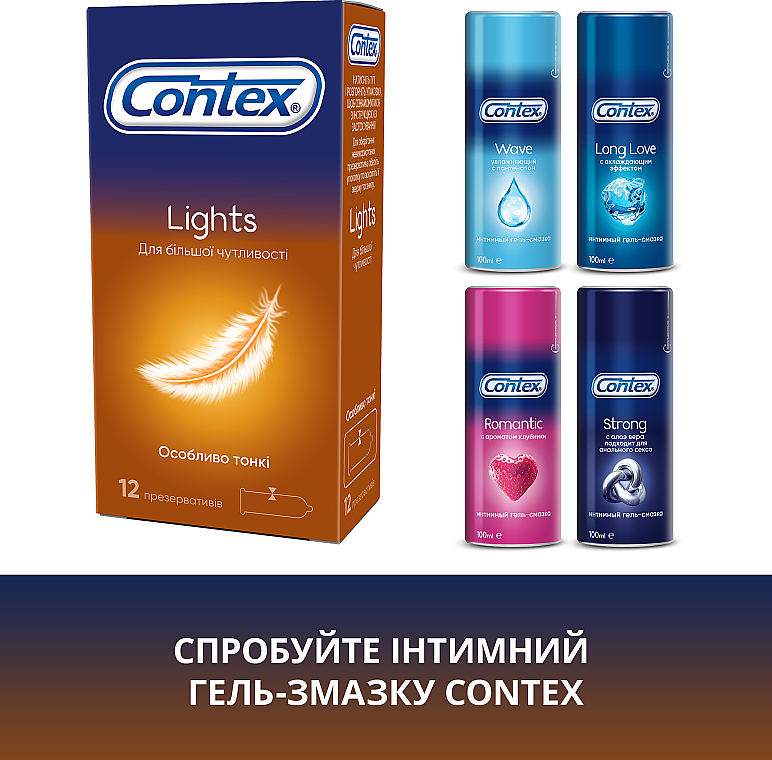 Bardzo cienkie prezerwatywy lateksowe z silikonowym lubrykantem, 12 szt. - Contex Lights — Zdjęcie N6