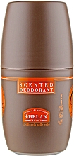 Kup Pachnący dezodorant dla mężczyzn - Helan Olmo Scented Deodorant