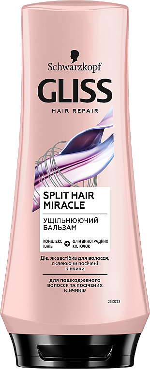 Zagęszczający balsam do włosów zniszczonych i rozdwojonych - Gliss Kur Split Hair Miracle — Zdjęcie N1