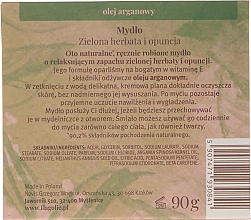 Naturalne mydło Zielona herbata i opuncja - Flagolie by Paese Green Tea & Prickly Pear — Zdjęcie N2