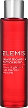 Olejek do ciała z olejem z kamelii japońskiej - Elemis Japanese Camellia Body Oil Blend — Zdjęcie N2