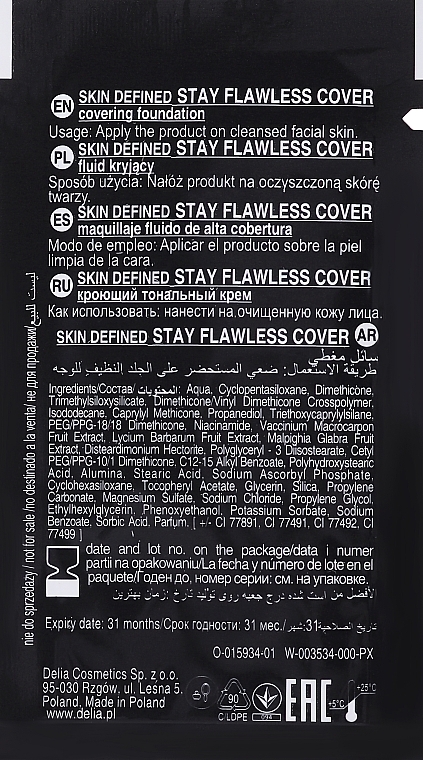 Podkład do twarzy - Delia Cosmetics Stay Flawless Cover (próbka) — Zdjęcie N2