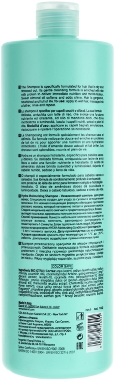 Szampon z proteinami mleczka pszczelego i olejem migdałowym - Kaaral Purify Hydra Shampoo — Zdjęcie N3