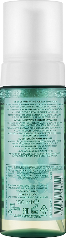 Głęboko oczyszczająca pianka do twarzy - Lumene Puhdas Deeply Purifying Cleansing Foam — Zdjęcie N2