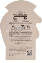 Maseczka do twarzy na tkaninie Ryż - Tony Moly I'm Real Rice Mask Sheet — Zdjęcie N2