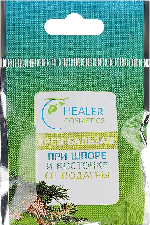 Odbudowujący krem-balsam do stóp - Healer Cosmetics — Zdjęcie N1