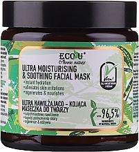 Ultra nawilżająco-kojąca maseczka do twarzy - Eco U Choose Nature Ultra Moisturing & Soothing Face Mask — Zdjęcie N2