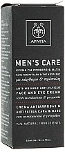 Przeciwzmarszczkowy krem do twarzy i skóry wokół oczu dla mężczyzn Kardamon i propolis - Apivita Men Men's Care Anti-Wrinkle Anti-Fatigue Face And Eye Cream With Cardamom & Propolis — Zdjęcie N3