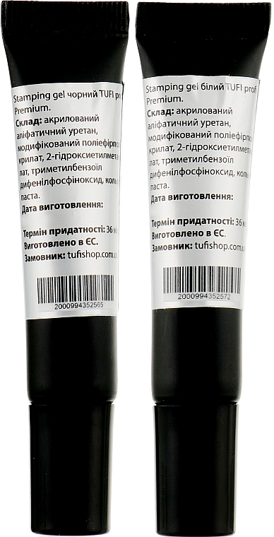 Zestaw do stemplowania paznokci Frida 1 - Tufi Profi Premium (stamp + scraper + gel/2x8g) — Zdjęcie N4