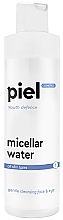 Płyn micelarny do demakijażu - Piel cosmetics Youth Defense Face and Eye Makeup Remover — Zdjęcie N1