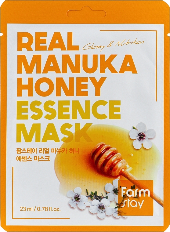 Odżywcza maska w płachcie z miodem manuka - FarmStay Real Manuka Honey Essence Mask — Zdjęcie N2