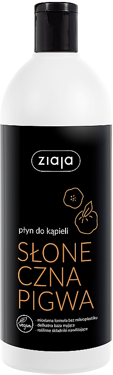 Płyn do kąpieli Słoneczna pigwa - Ziaja Bath Foam — Zdjęcie N1