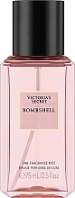 Kup Victoria's Secret Bombshell - Perfumowany spray do ciała