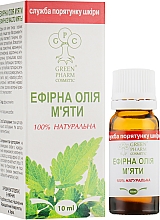 Olejek miętowy - Green Pharm Cosmetic — Zdjęcie N2