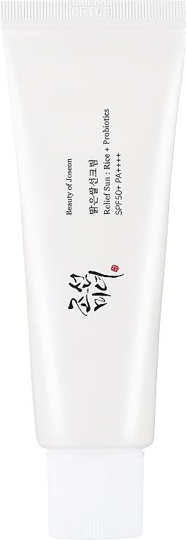 Probiotyczny filtr przeciwsłoneczny SPF50+ PA++++ - Beauty of Joseon Relief Sun : Rice + Probiotic — Zdjęcie N1