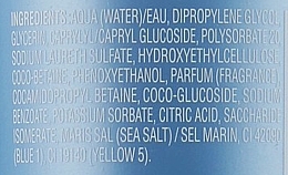 Oczyszczający żel do twarzy - Phytomer OligoPur Purifying Cleansing Gel — Zdjęcie N2