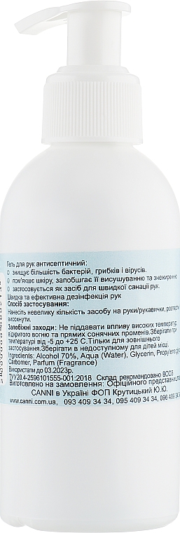 Antybakteryjny środek do mycia rąk i paznokci - Canni Hand Sanitizer Fresh — Zdjęcie N4