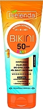 Mleczko do opalania dla dzieci i niemowląt - Bielenda Bikini Baby Body Milk SPF50 — Zdjęcie N1