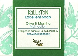 Tradycyjne mydło z ekstraktem z mastyksu - Kalliston Traditional Pure Olive Oil Soap Multi-Action — Zdjęcie N1