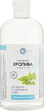 Hydrolat Pokrzywa - Floya — Zdjęcie N5