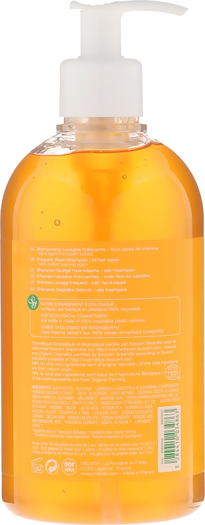 Organiczny szampon do codziennego stosowania Grejpfrut i miód - Melvita Frequent Wash Shampoo — Zdjęcie N2