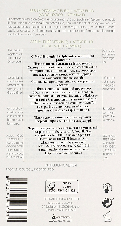 Kuracja antyoksydacyjna na noc - Atache C Vital Biological Triple-Antioxidant Night Protector (fluid 30 ml + ser 15 ml) — Zdjęcie N3