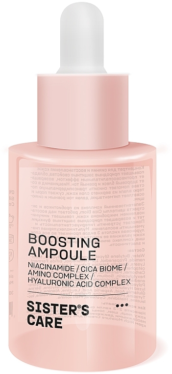 Multifunkcyjne serum do twarzy - Sister’s Aroma Boosting Ampoule — Zdjęcie N1