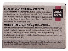 Naturalne mydło relaksujące z różą damasceńską - Arganove Damask Rose Relaxing Soap — Zdjęcie N2