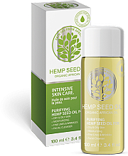 Kup Olej konopny - Skin Oil From Africa Intensive Skin Care Purifying Hemp Seed Oil