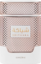 Khadlaj Shiyaaka Rose Gold - Woda perfumowana  — Zdjęcie N1