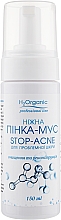 Oczyszczająco-odbudowująca pianka do mycia - H2Organic Stop-Acne — Zdjęcie N1