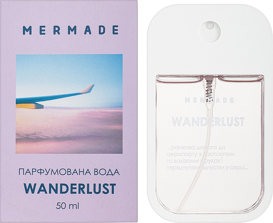 Mermade Wanderlust - Woda perfumowana — Zdjęcie N3