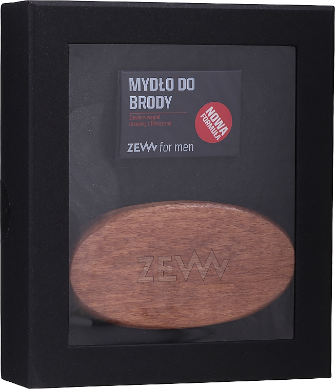 Zestaw - Zew Bearded Man’s Holiday Bundle (soap 85 ml + brush) — Zdjęcie N1