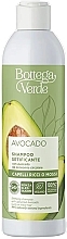 Szampon wygładzający - Bottega Verde Avocado Silkifying Shampoo — Zdjęcie N1