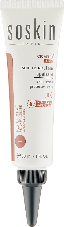 Kojąco-rewitalizujący żel do twarzy - Soskin Cicaplex Forte Skin Repair Protective Care — Zdjęcie N1