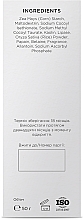 Delikatny enzymatyczny puder do twarzy z papainą i witaminą C - SKINBAR Papain & Vitamin C Enzyme Powder — Zdjęcie N3