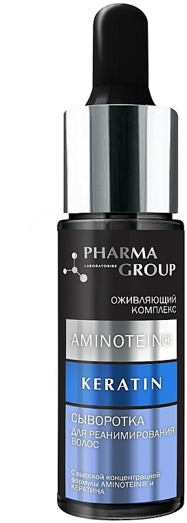 PRZECENA! Regenerujące serum keratynowe do włosów - Pharma Group Laboratories Keratin Serum * — Zdjęcie N1