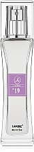 Lambre 19 - Perfumy — Zdjęcie N1