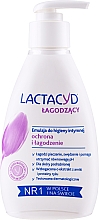 Kup Kojąca emulsja do higieny intymnej - Lactacyd Soothing (bez opakowania)