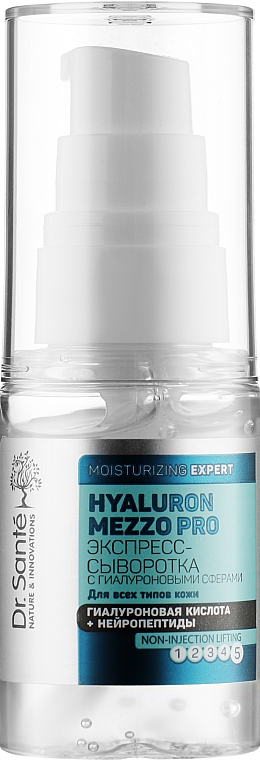 Ekspresowe serum do twarzy - Dr Sante Hyaluron Mezzo Pro Serum — Zdjęcie N1