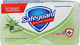 Kup Mydło o działaniu antybakteryjnym Delikatna pielęgnacja z aloesem - Safeguard Active Soap